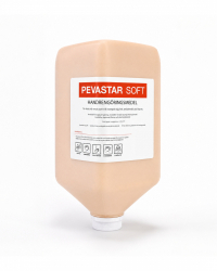 PevaStar Soft (Valnötsskal) Bomb 2,7L (6 st/kart)