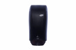 XIBU TVÅL FOAM Dispenser ANALOG Svart XIBU TVÅL FOAM Dispenser ANALOG Svart
